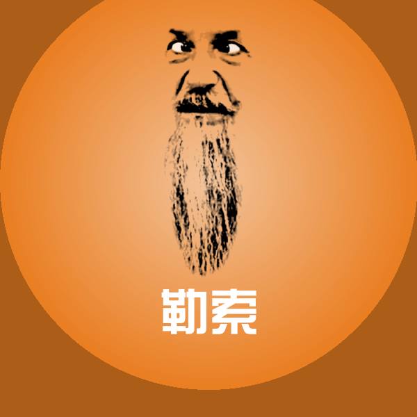 勒索斗图神器