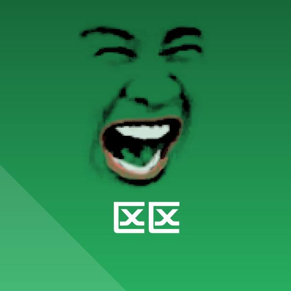 区区沙雕表情包