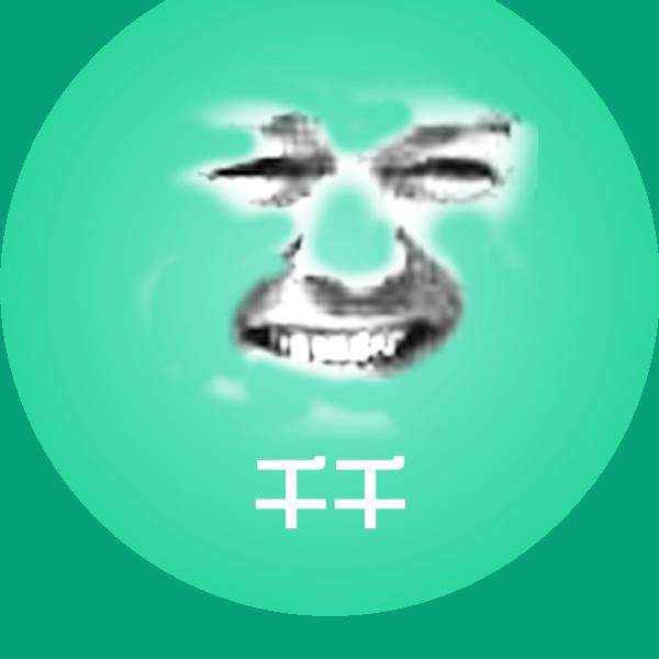可爱千千表情