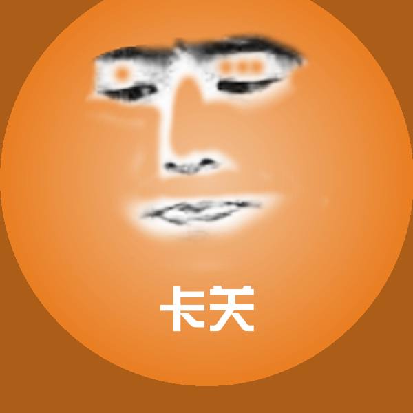 卡关斗图神器