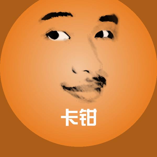 卡钳斗图图片