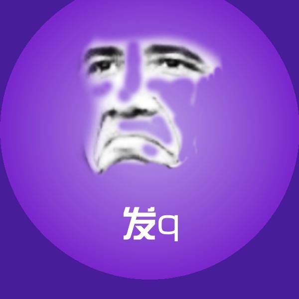 发q斗图图片