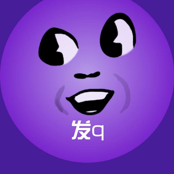 可爱发q表情