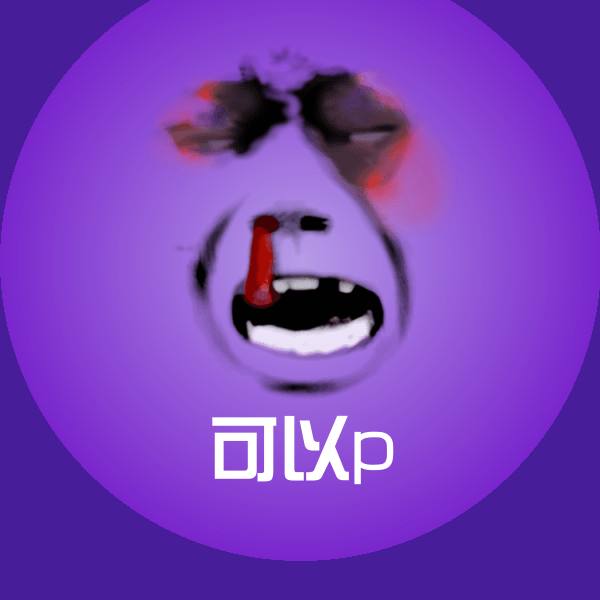 可以p表情包