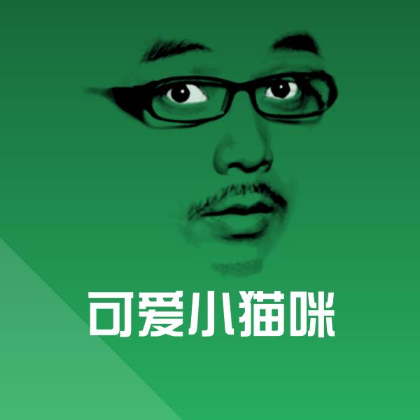 原创可爱小猫咪表情包
