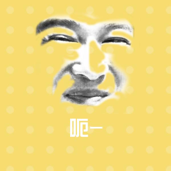 呃-聊天表情