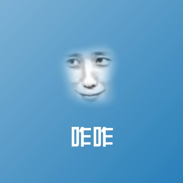 咋咋表情包 第1张