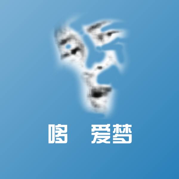 哆唻爱梦斗图神器