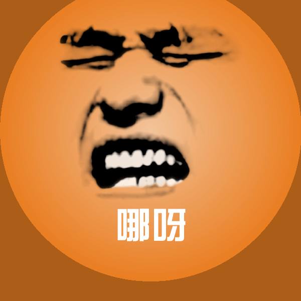 哪呀斗图神器