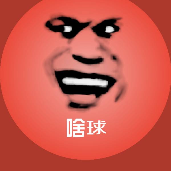 啥球斗图神器