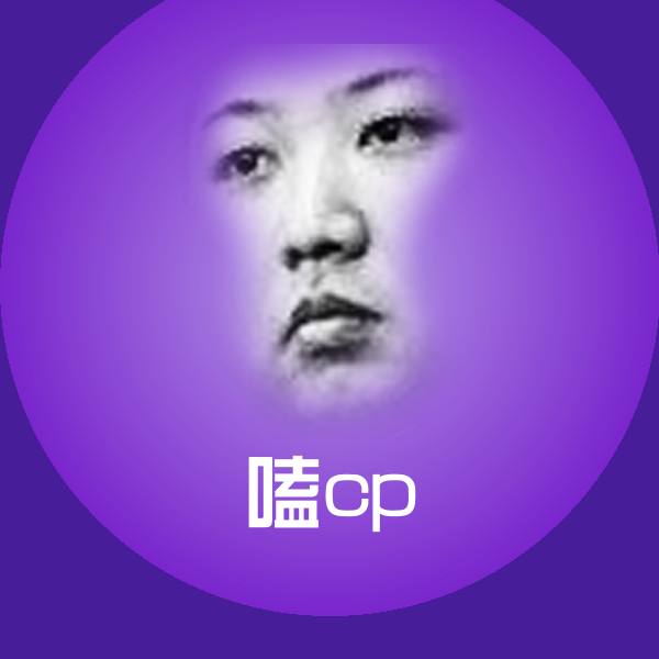 嗑cp斗图神器