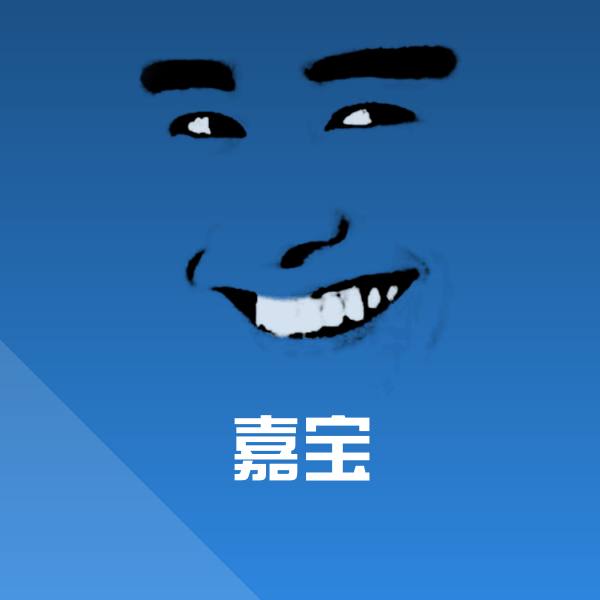 嘉宝斗图图片