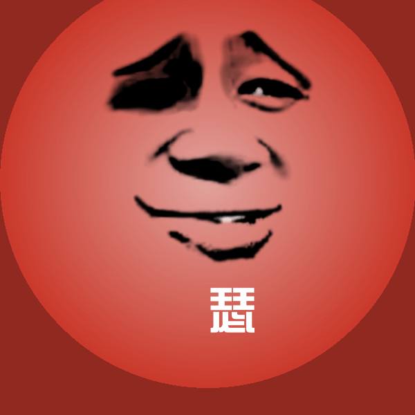 嘚瑟斗图神器