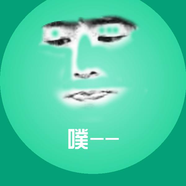 原创噗--表情包