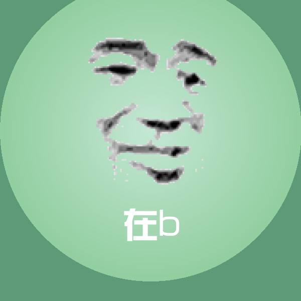 在b斗图神器