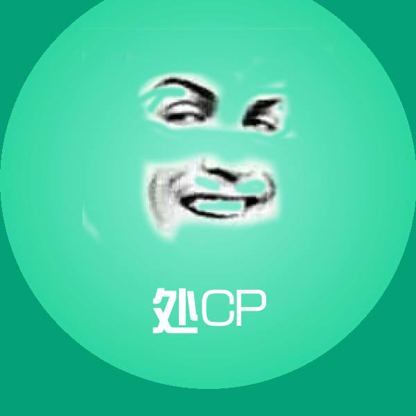 高清处CP表情图片