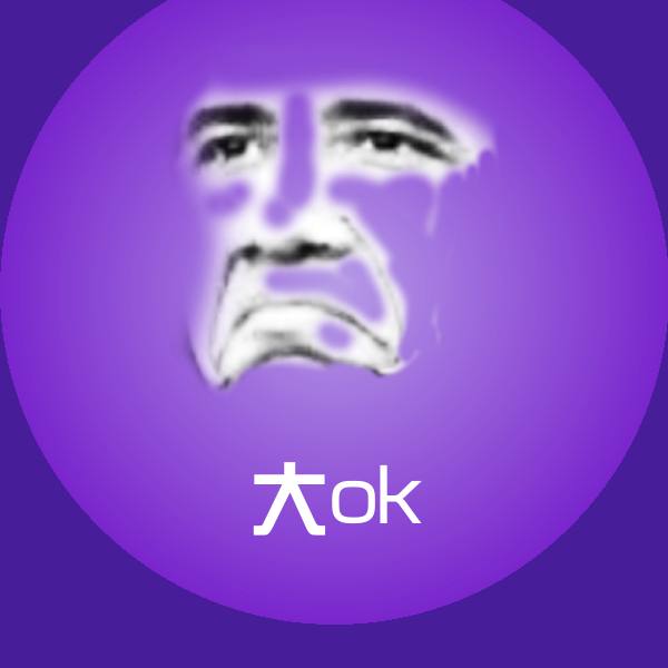 高清大ok表情图片