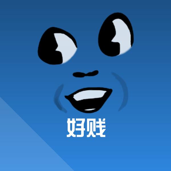 好贱斗图神器