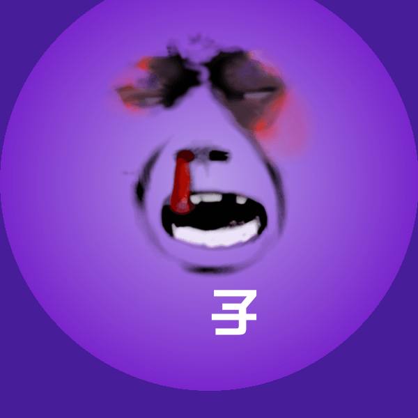 嫰子斗图神器