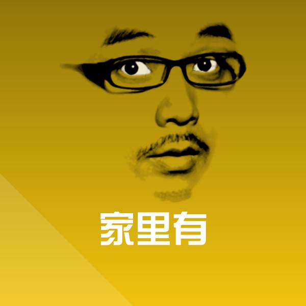 家里有斗图神器