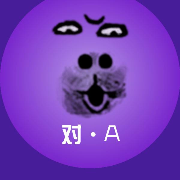 可爱对·A表情