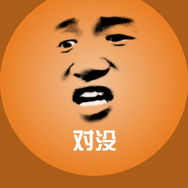 可爱对没表情