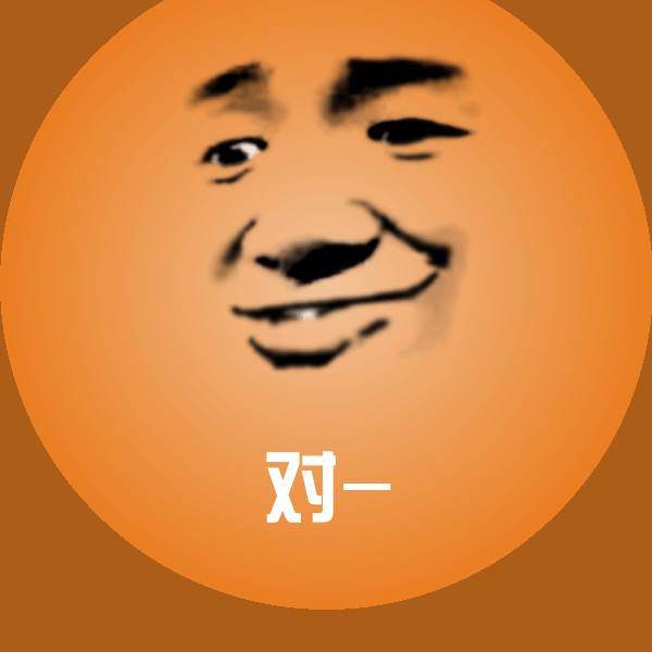 可爱对-表情