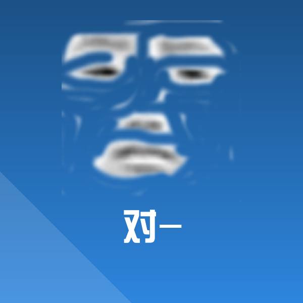 搞笑对-表情