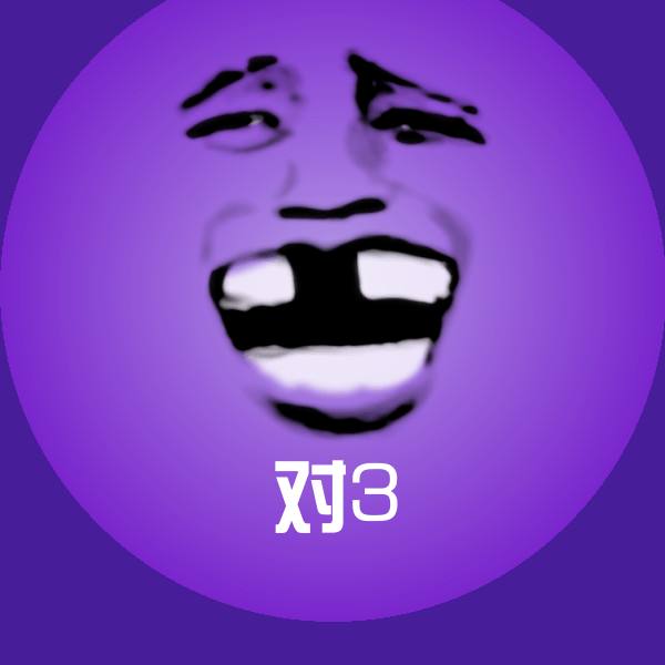 对3聊天表情