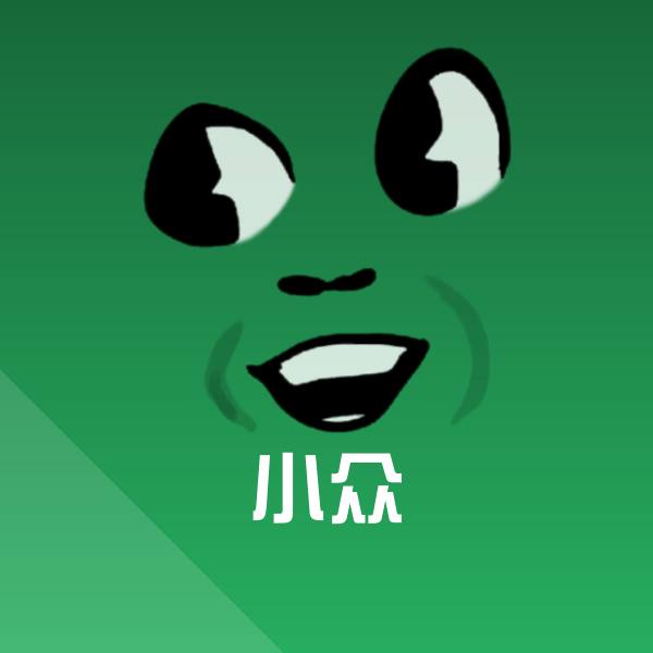 小众斗图神器