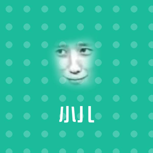 小儿微信表情包