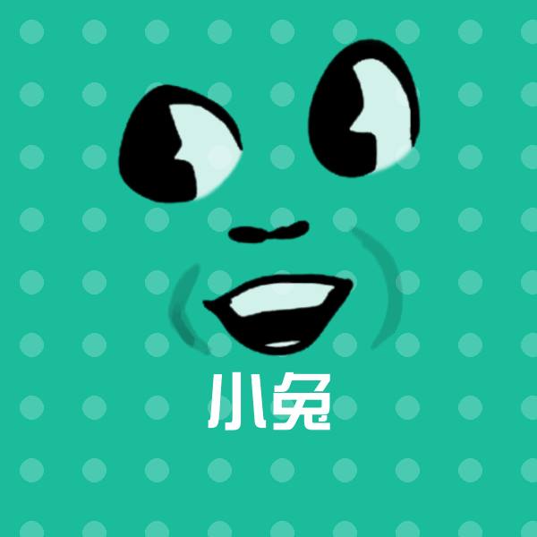 小兔聊天表情