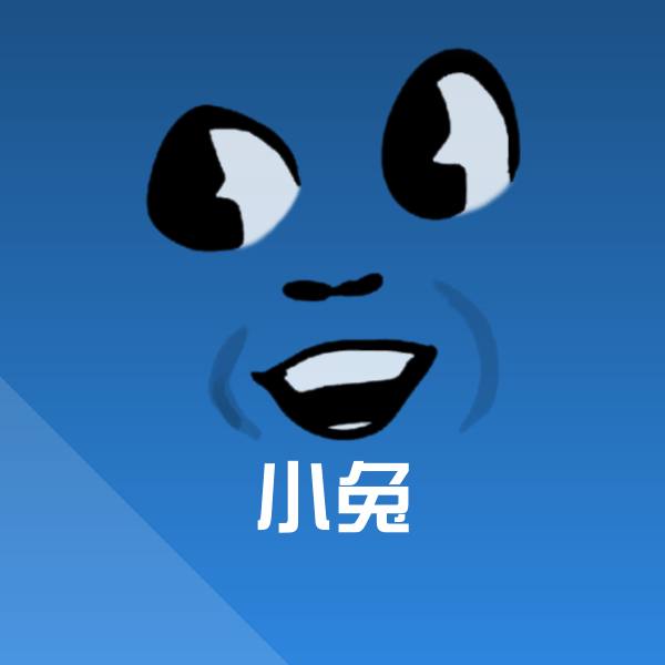 搞笑小兔表情