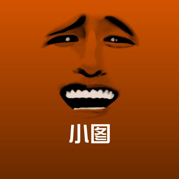 小图聊天表情