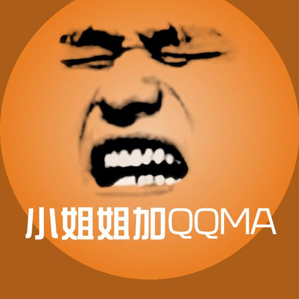 小姐姐加QQMA斗图神器
