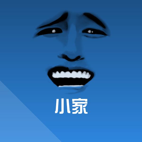 小家斗图神器