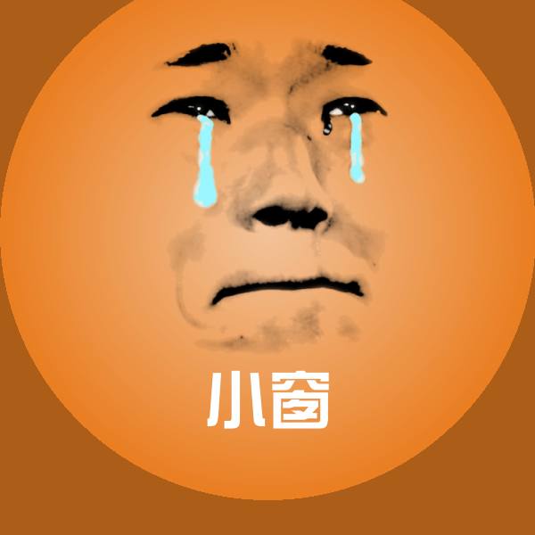 可爱小窗表情