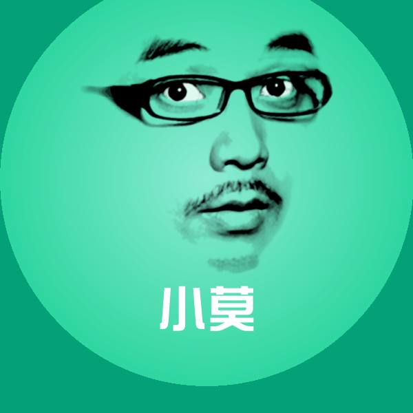 小莫斗图图片
