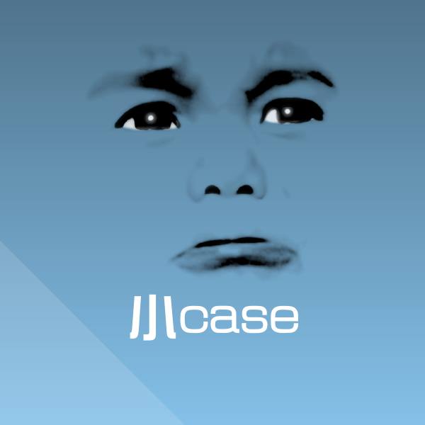 小case沙雕表情包
