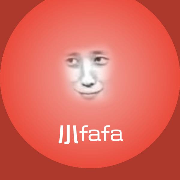 小fafa沙雕表情包