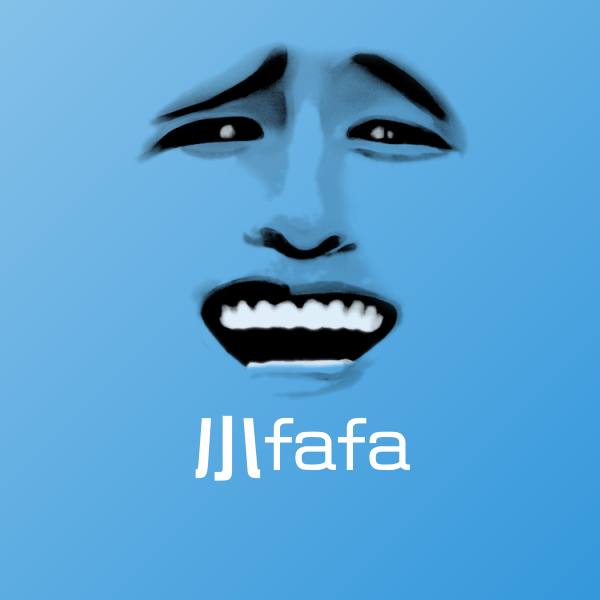 小fafa表情包