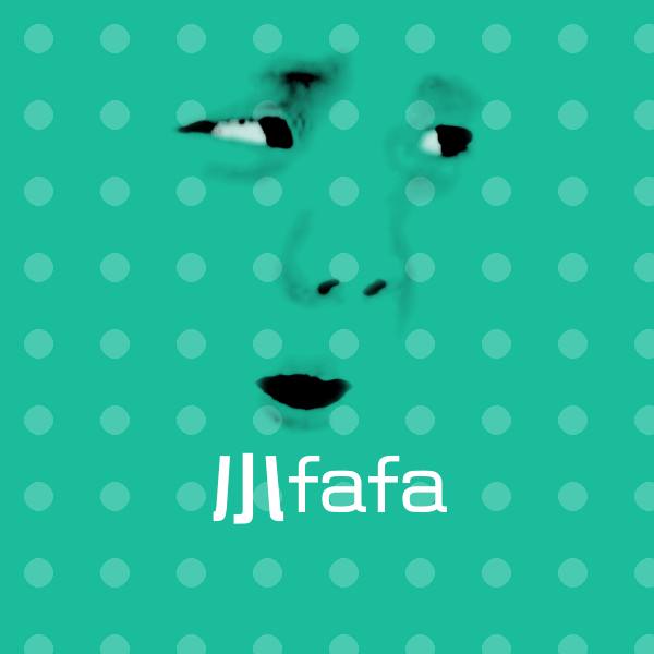 原创小fafa表情包