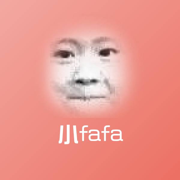 小fafa斗图图片