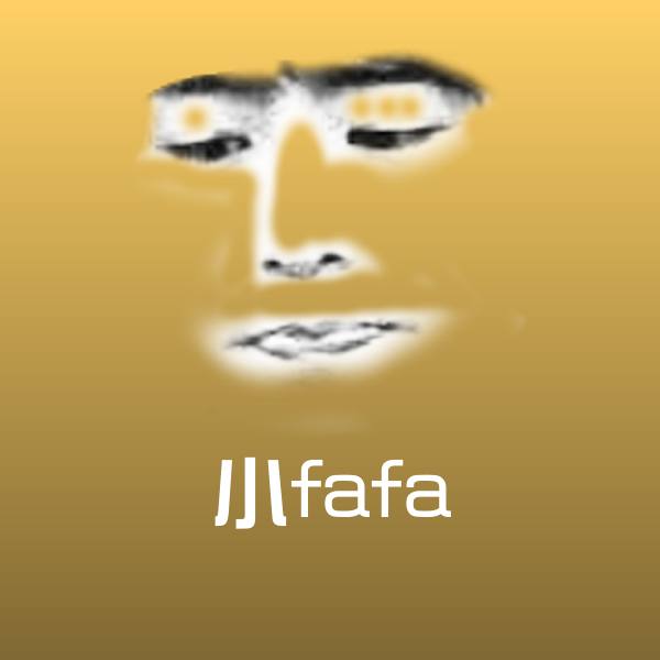 可爱小fafa表情