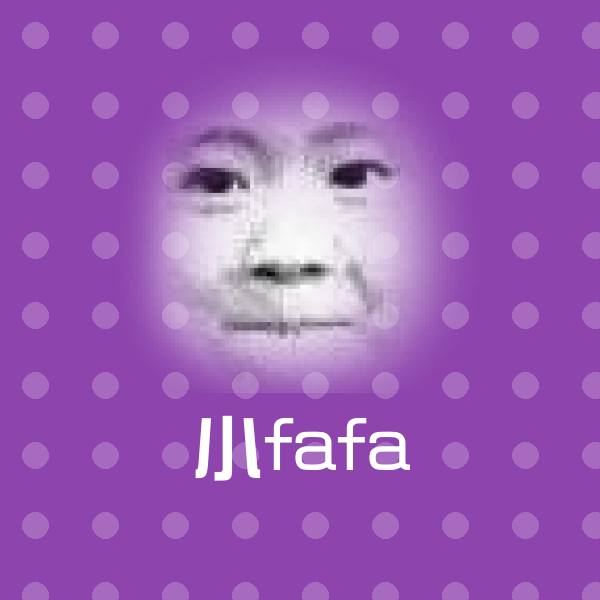 小fafa微信表情包
