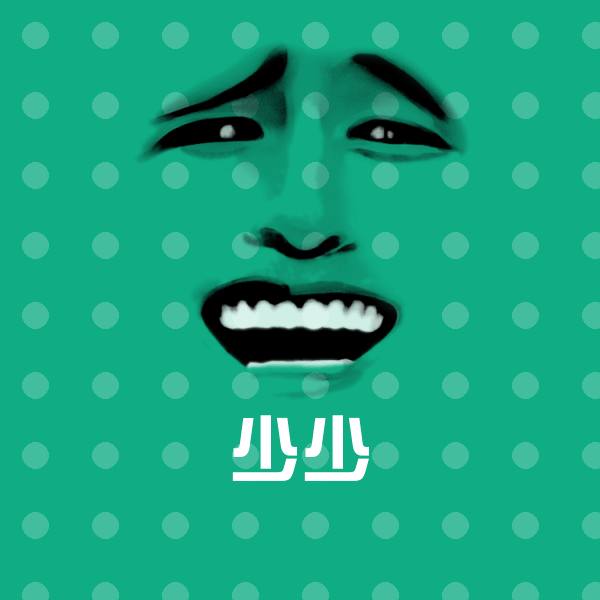 少少表情包