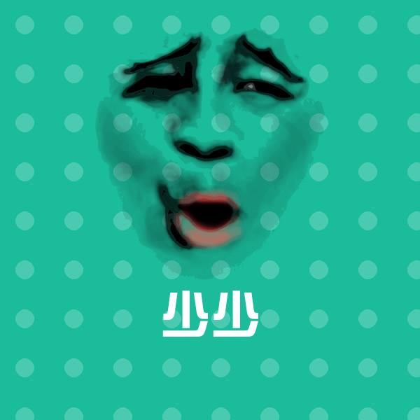搞笑少少表情