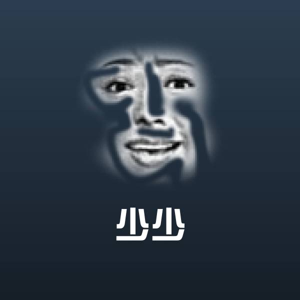 少少聊天表情