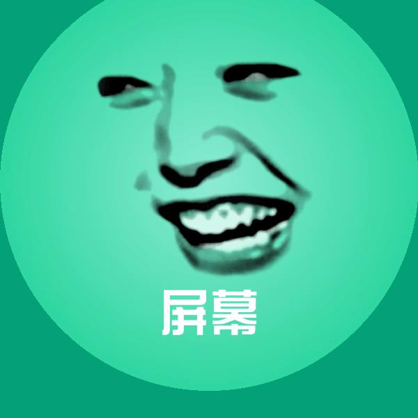 可爱屏幕表情