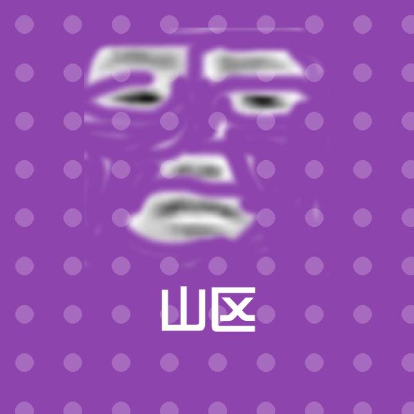 高清山区表情图片